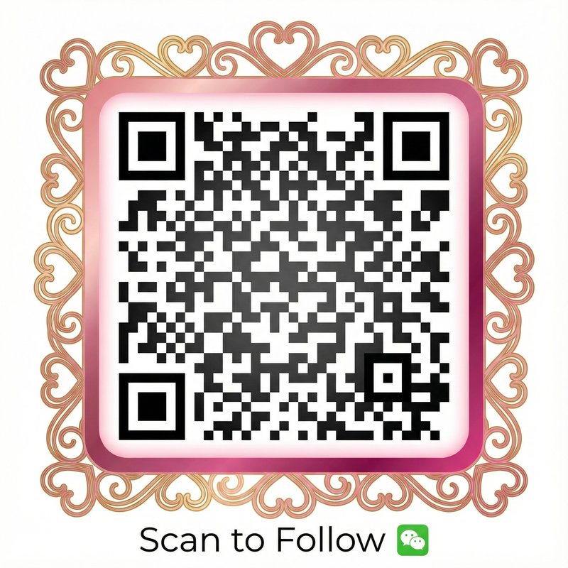 羞羞漫画公众号